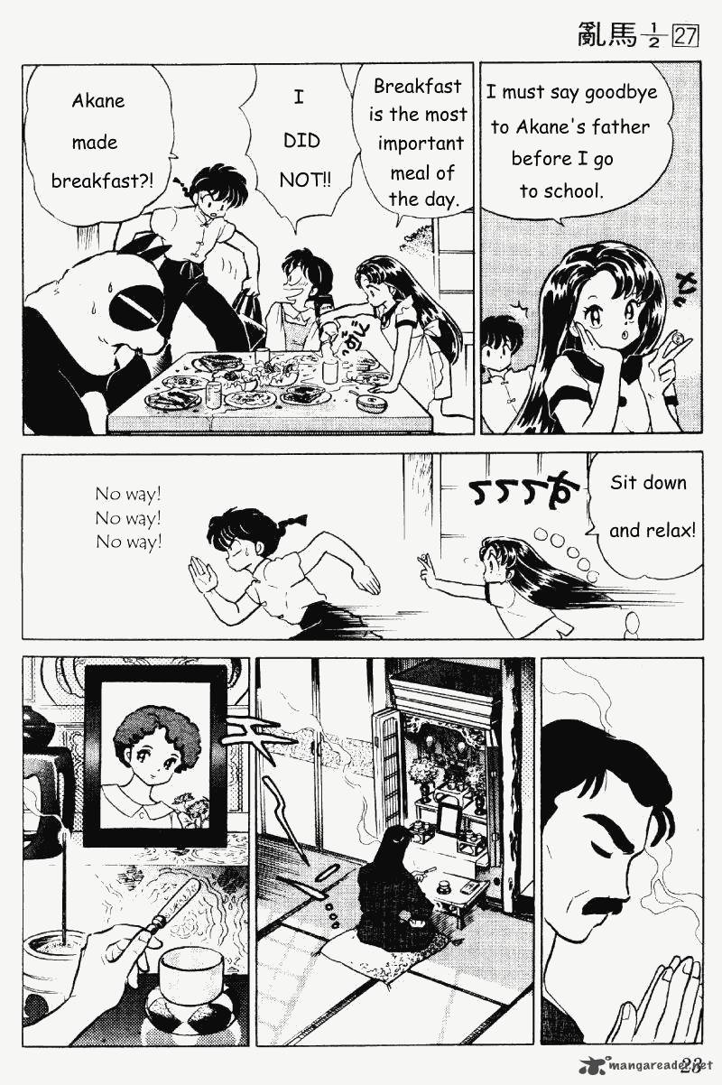 Ranma 1 2 27 23