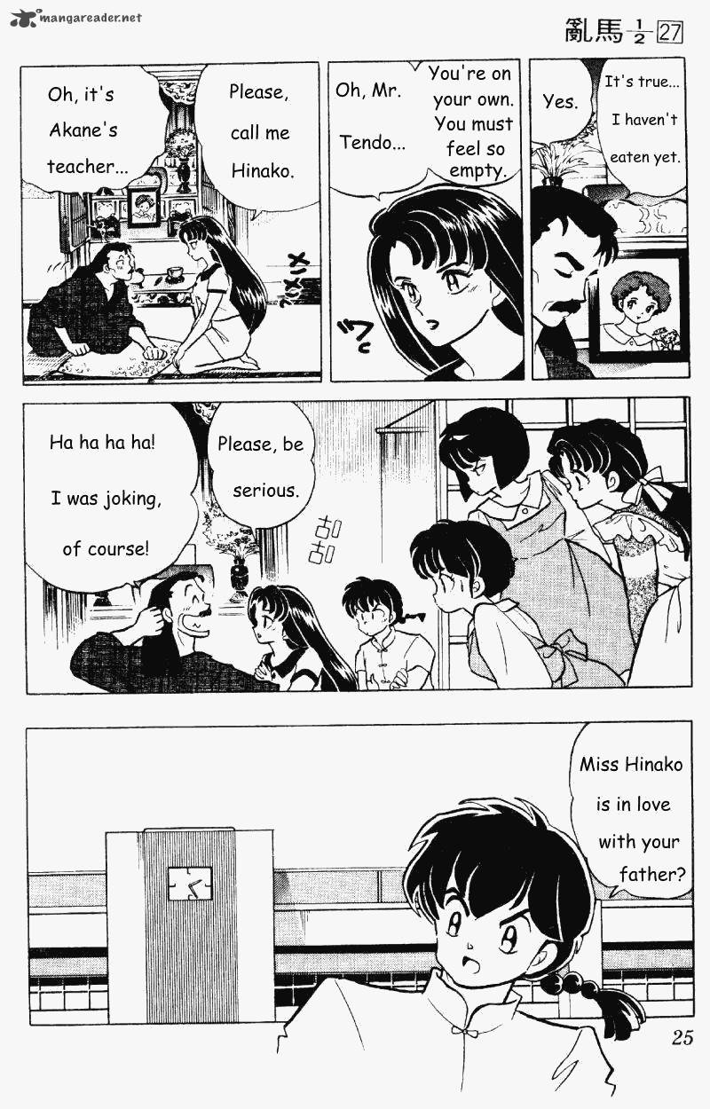 Ranma 1 2 27 25