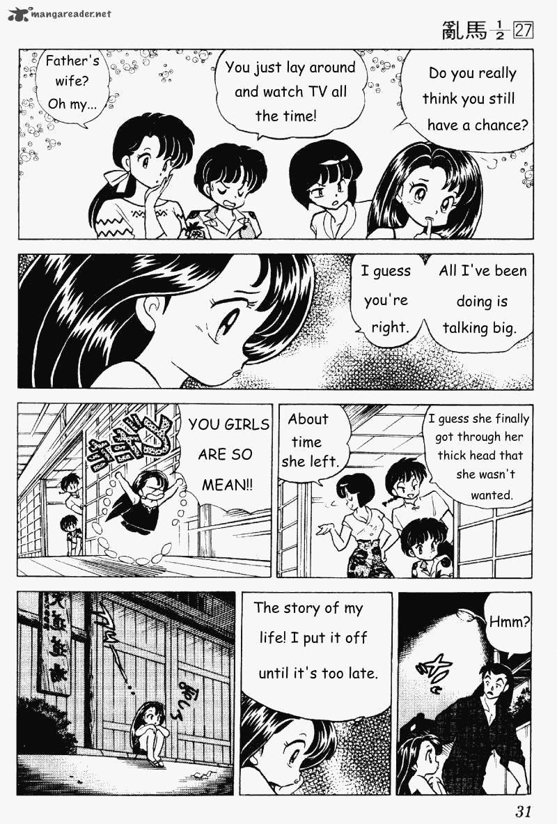 Ranma 1 2 27 31