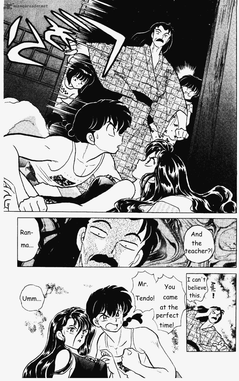 Ranma 1 2 27 34