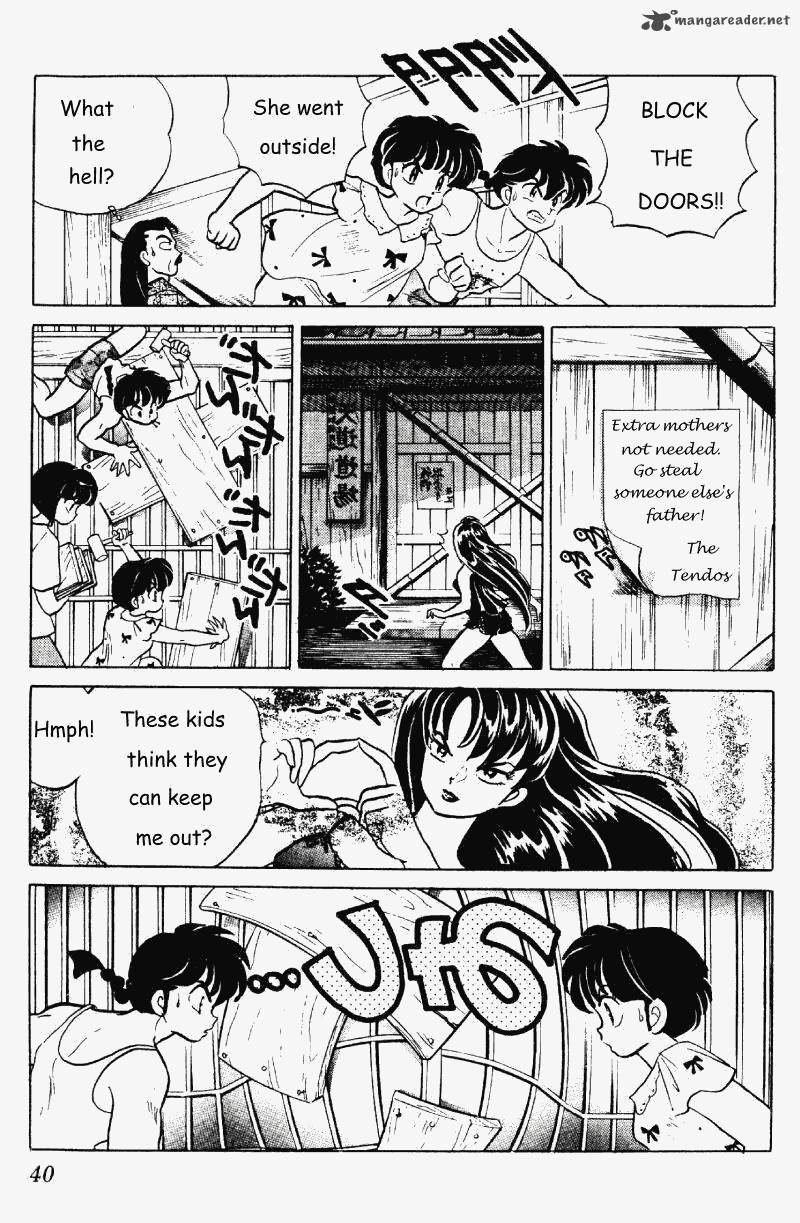 Ranma 1 2 27 40