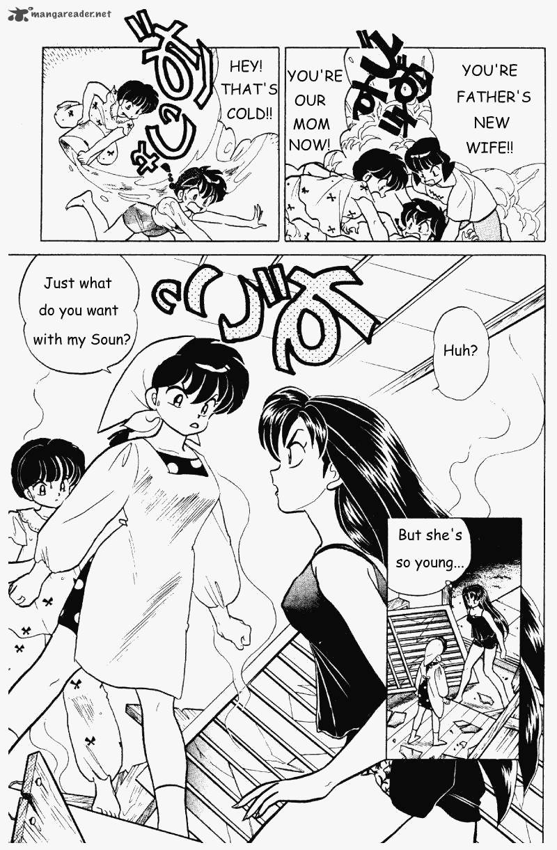 Ranma 1 2 27 42