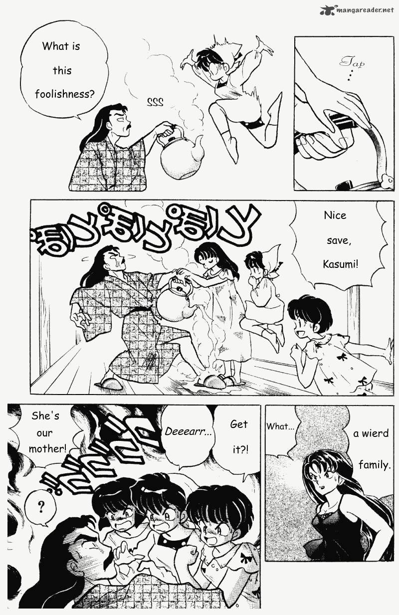 Ranma 1 2 27 44