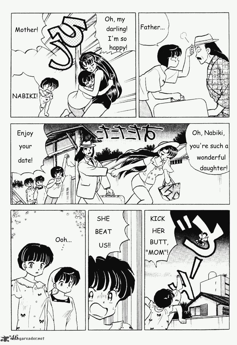 Ranma 1 2 27 46