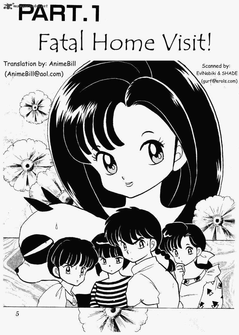 Ranma 1 2 27 5