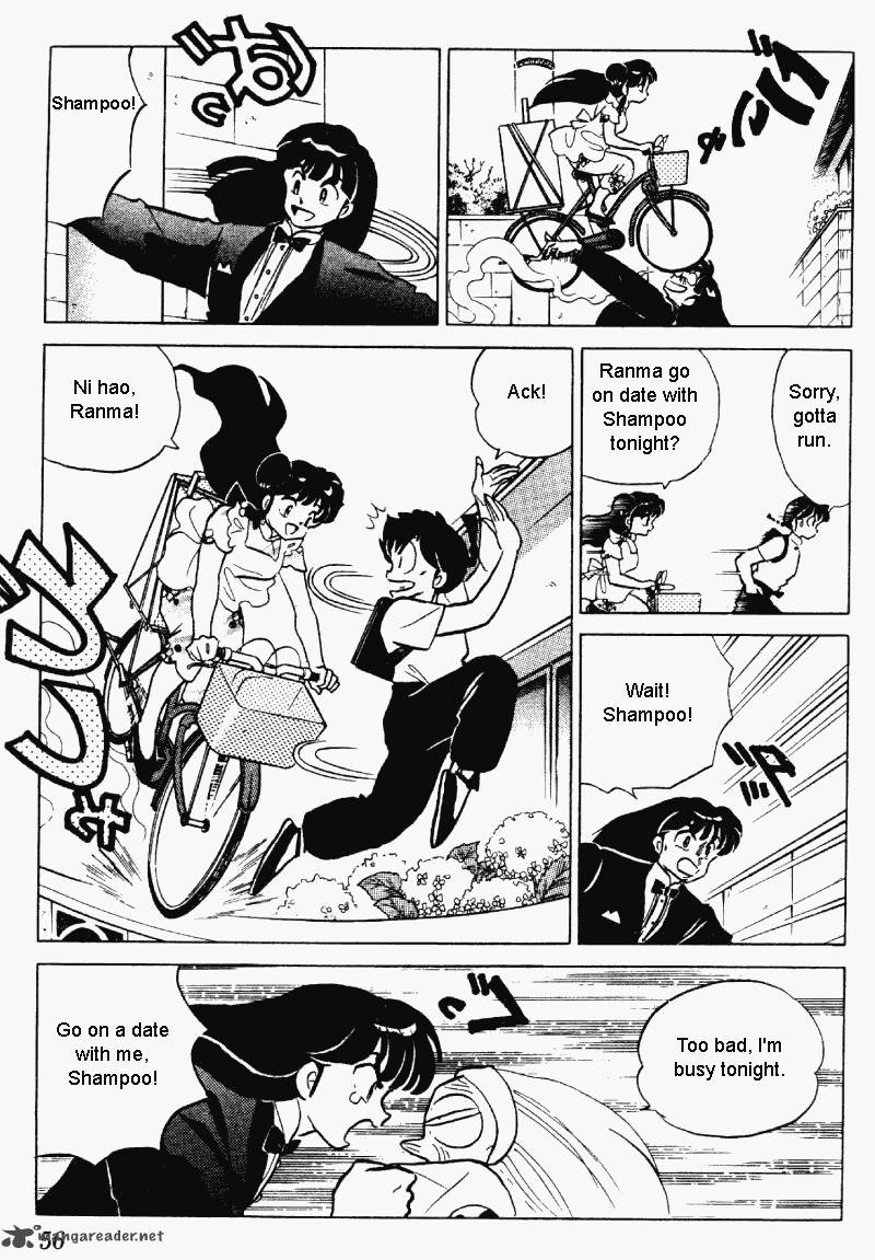 Ranma 1 2 27 56