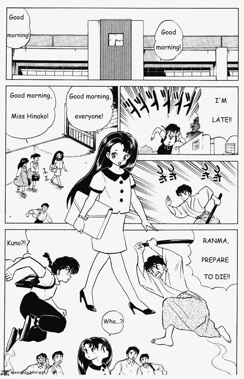 Ranma 1 2 27 6