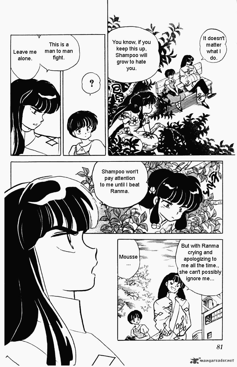 Ranma 1 2 27 81