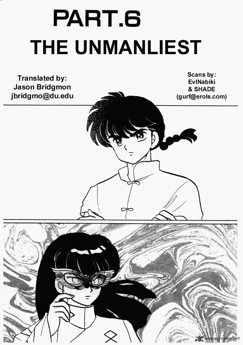 Ranma 1 2 27 85