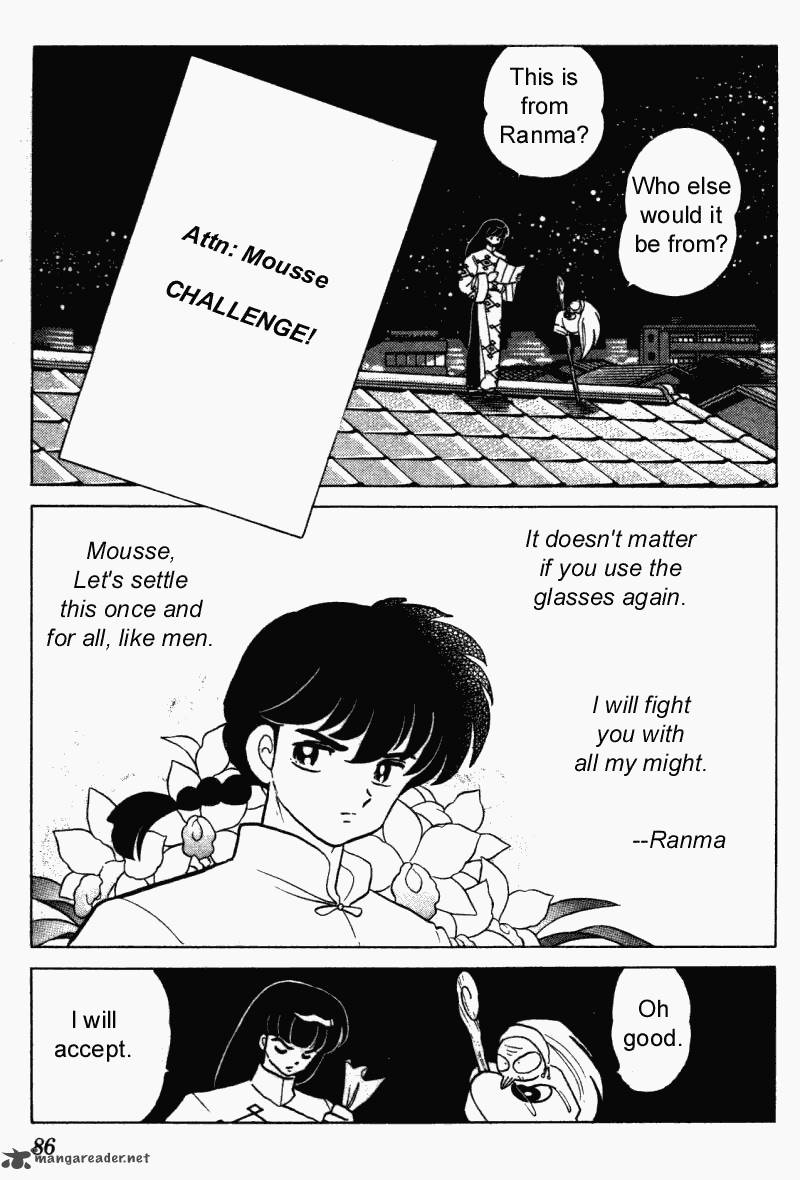 Ranma 1 2 27 86