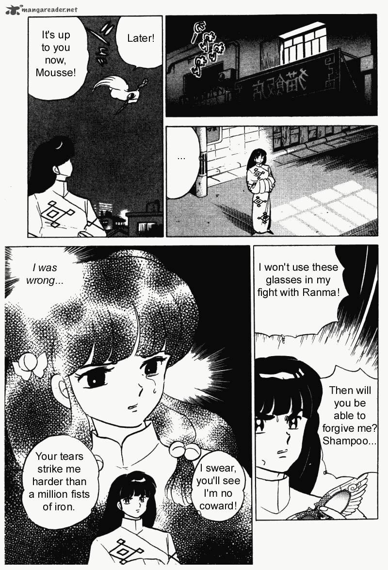 Ranma 1 2 27 88