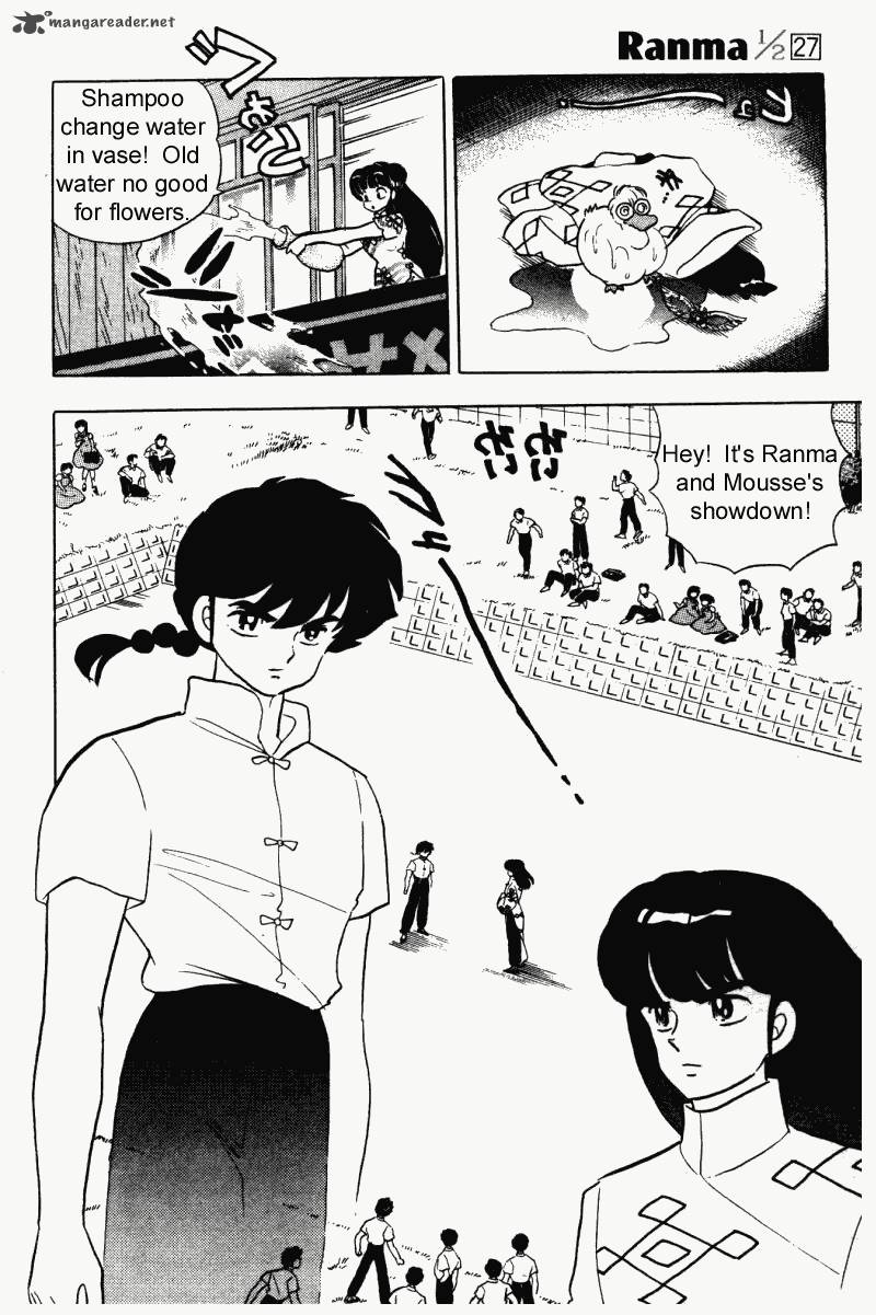 Ranma 1 2 27 89