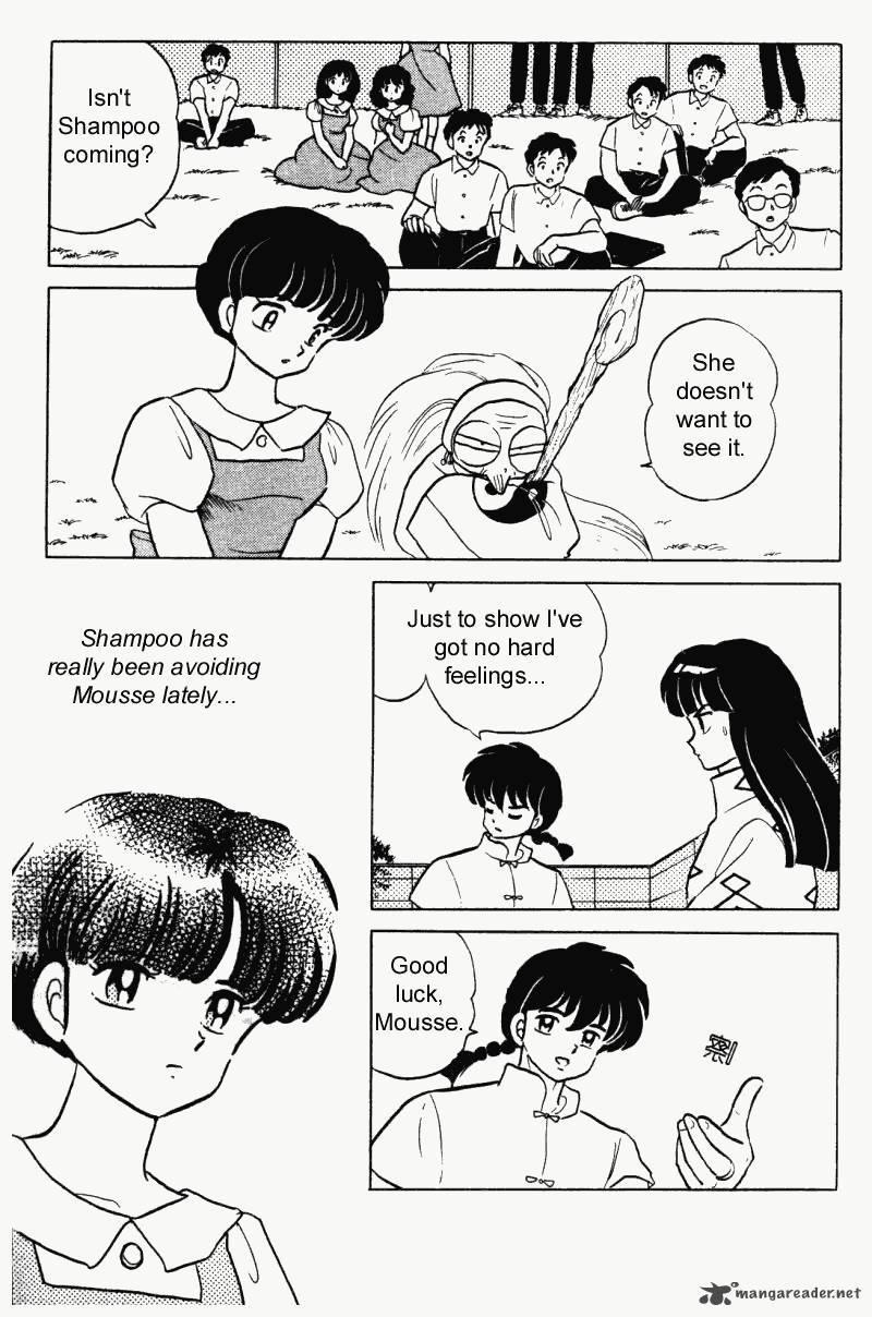 Ranma 1 2 27 90