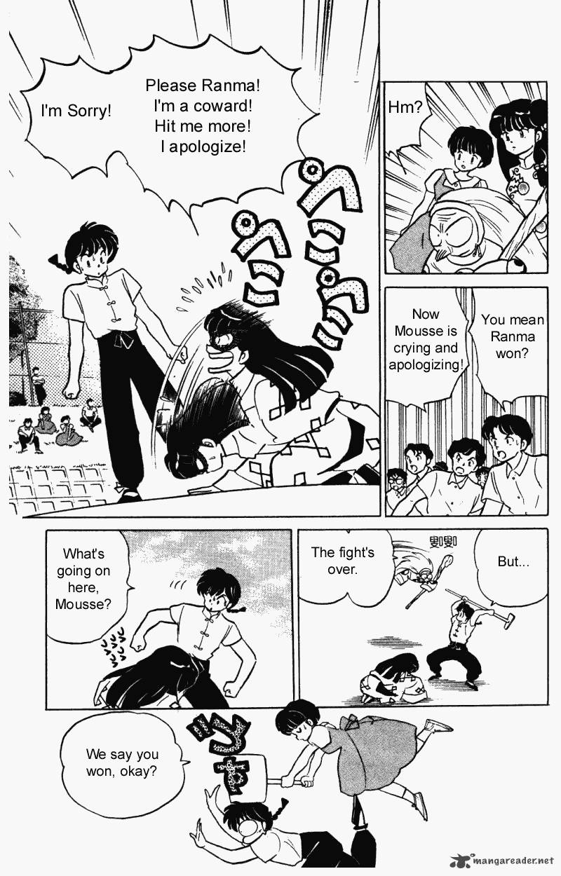 Ranma 1 2 27 98