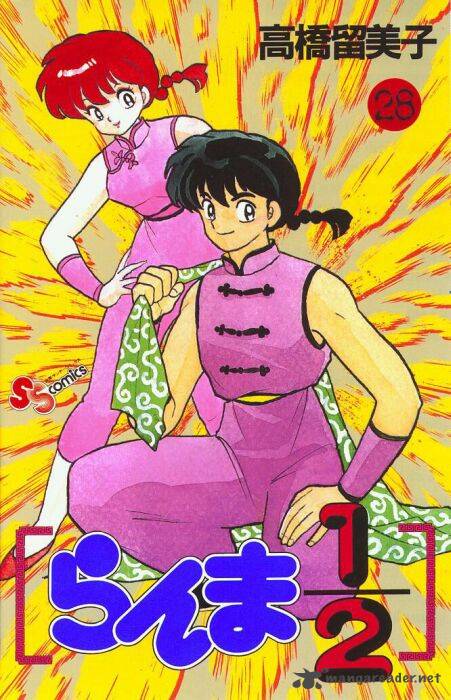 Ranma 1 2 28 1