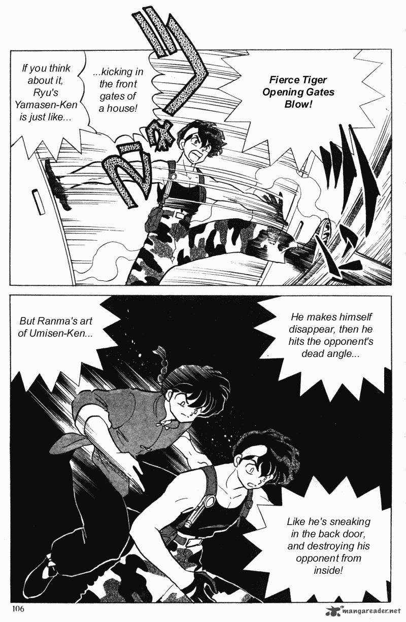 Ranma 1 2 28 106