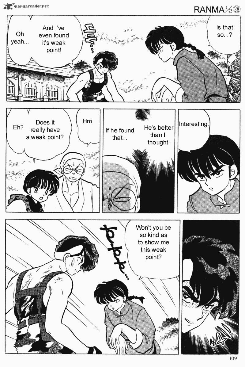 Ranma 1 2 28 109