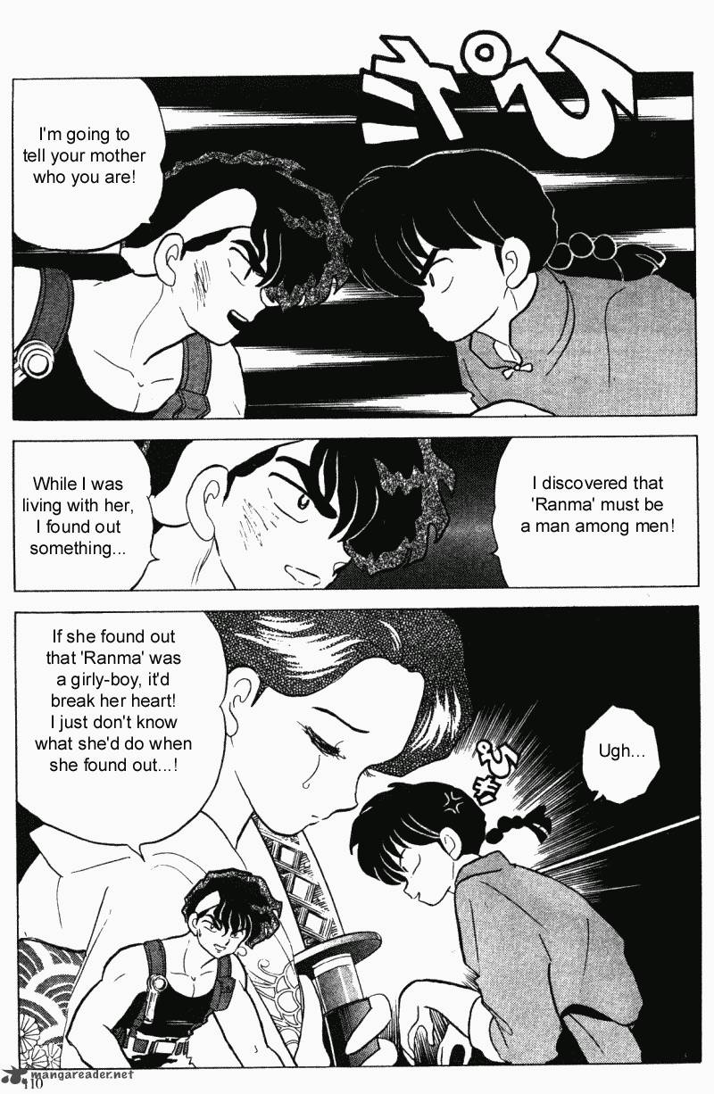 Ranma 1 2 28 110