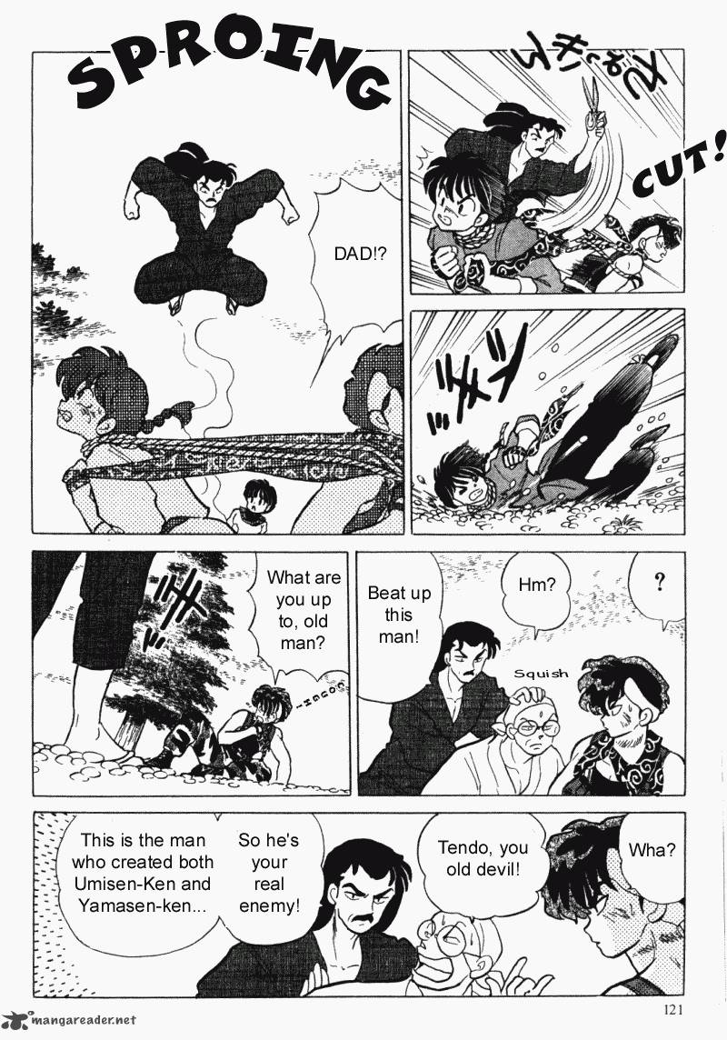 Ranma 1 2 28 121