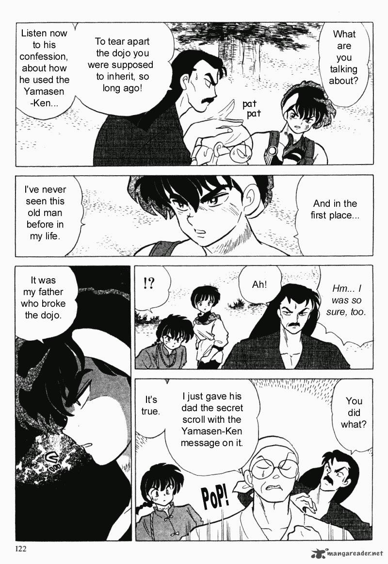 Ranma 1 2 28 122