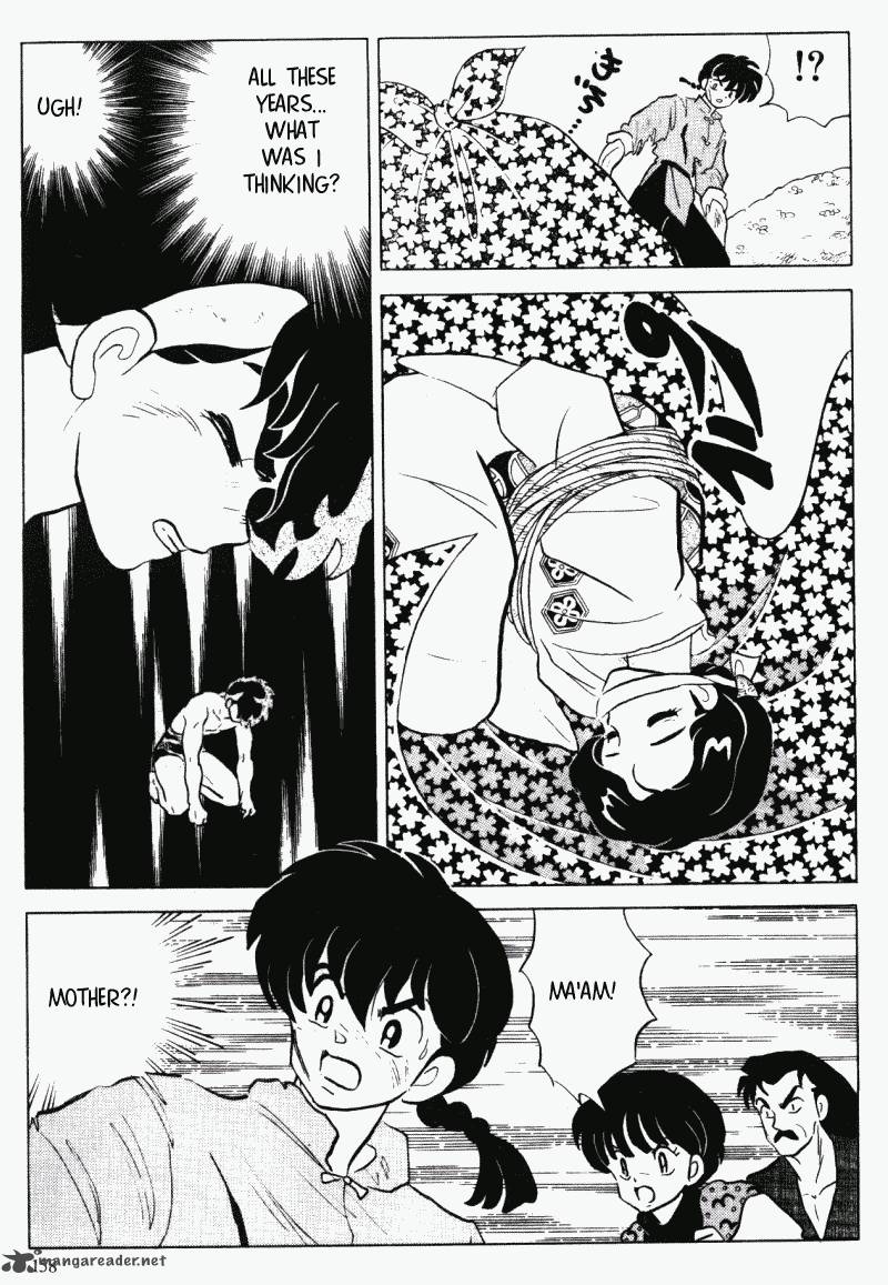 Ranma 1 2 28 158