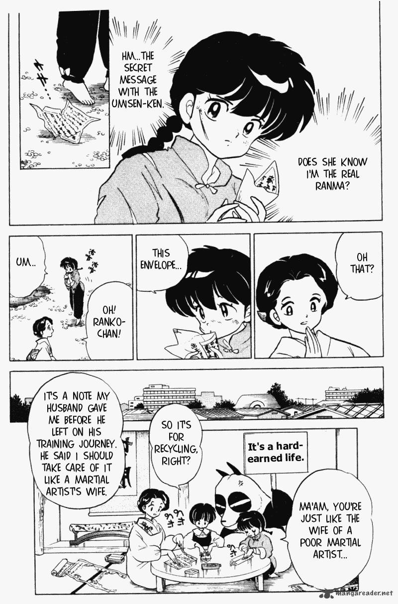 Ranma 1 2 28 164