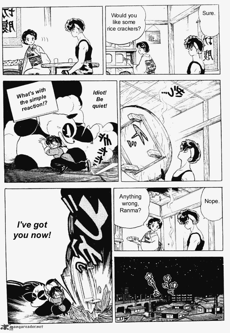 Ranma 1 2 28 18