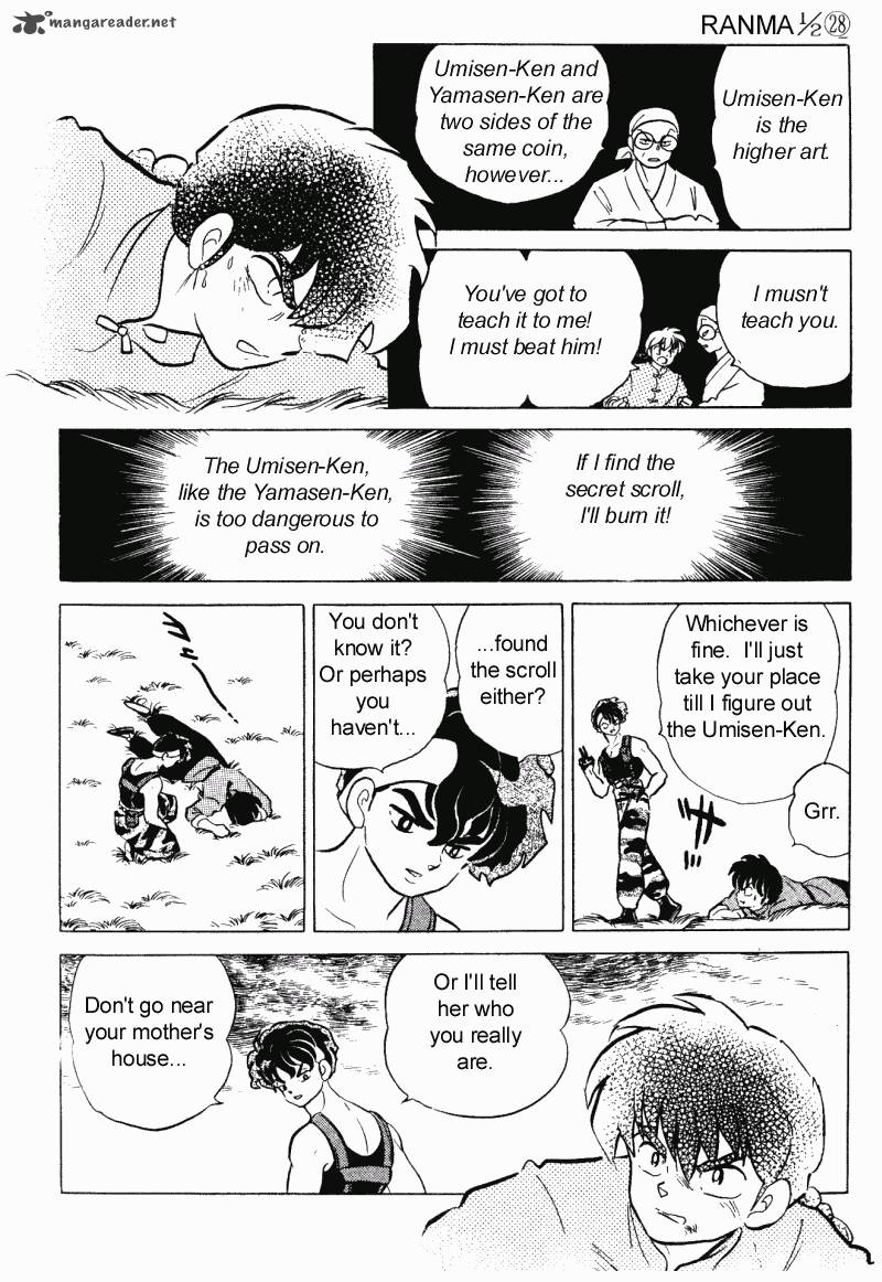 Ranma 1 2 28 47