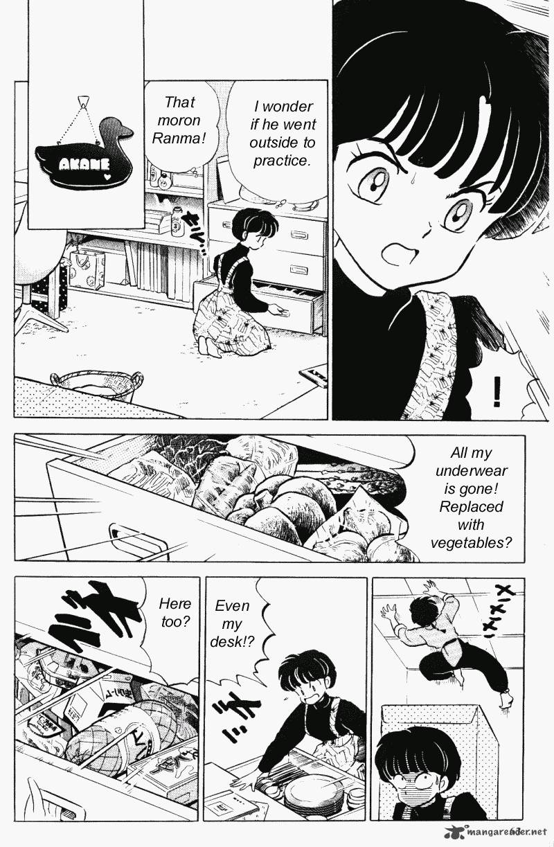 Ranma 1 2 28 63