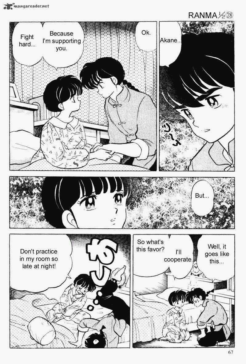 Ranma 1 2 28 67