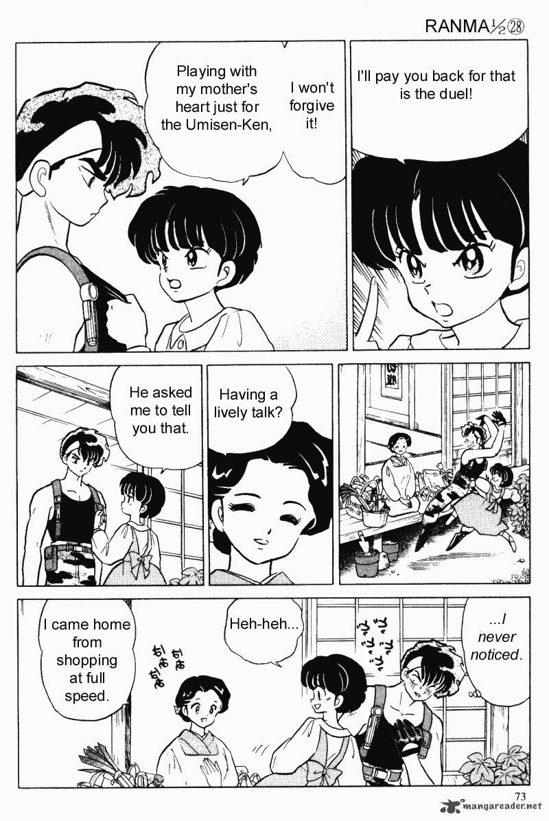 Ranma 1 2 28 73