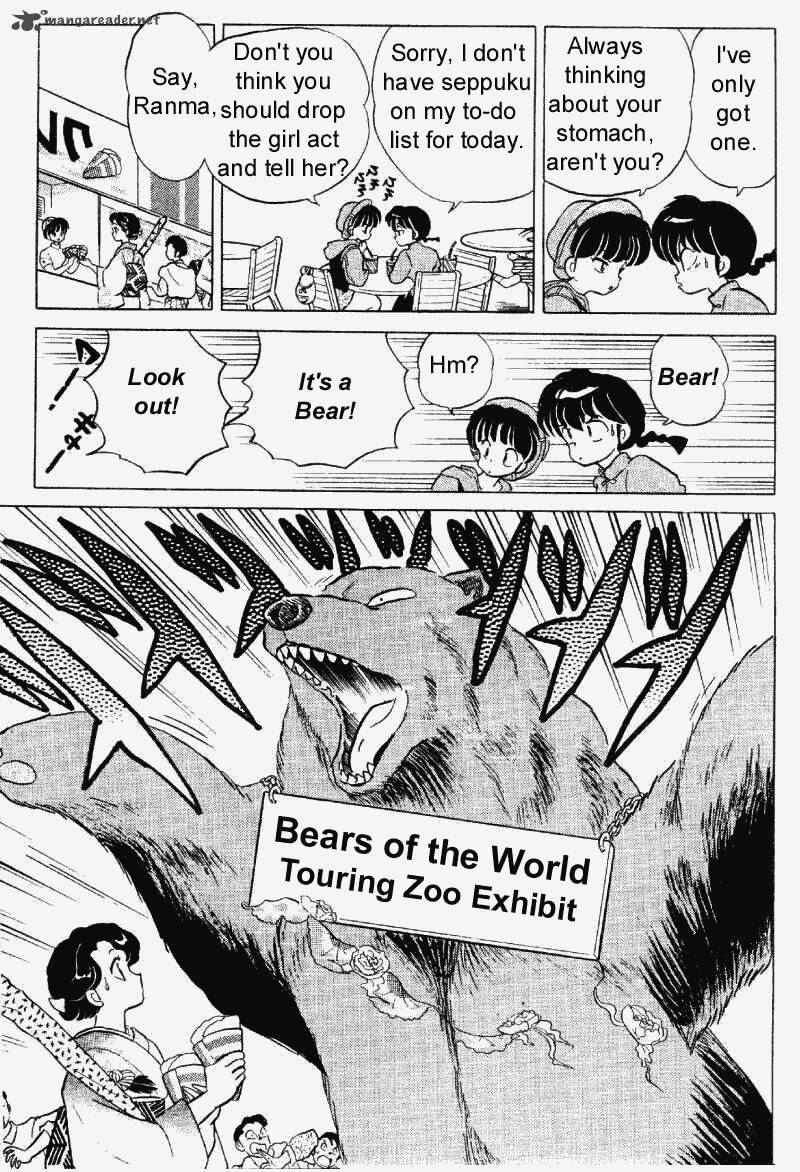 Ranma 1 2 28 8