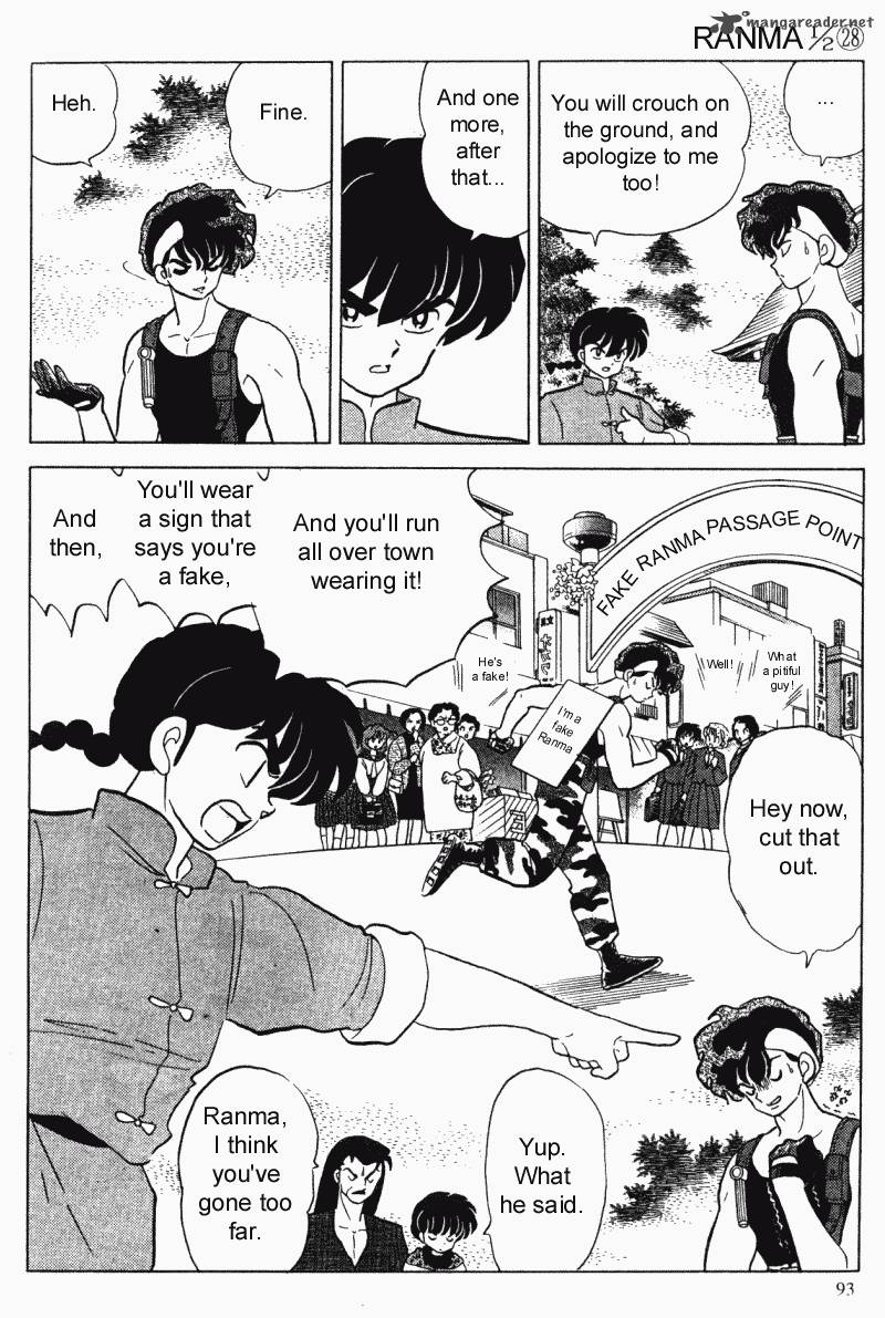 Ranma 1 2 28 93