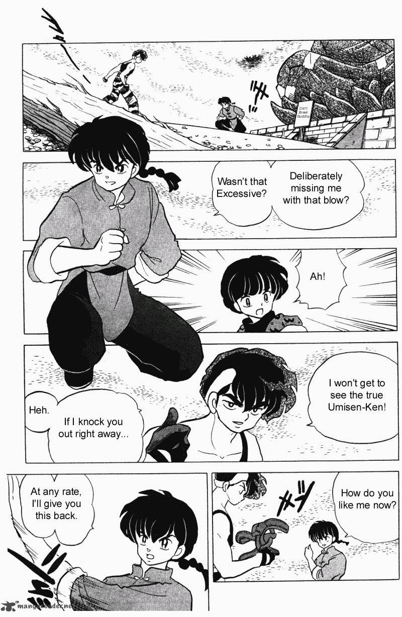 Ranma 1 2 28 96