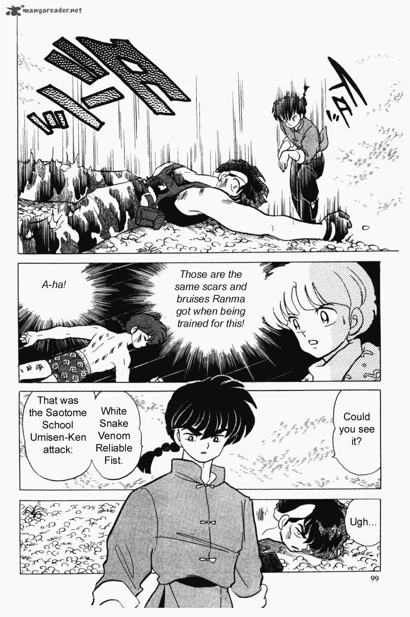 Ranma 1 2 28 99