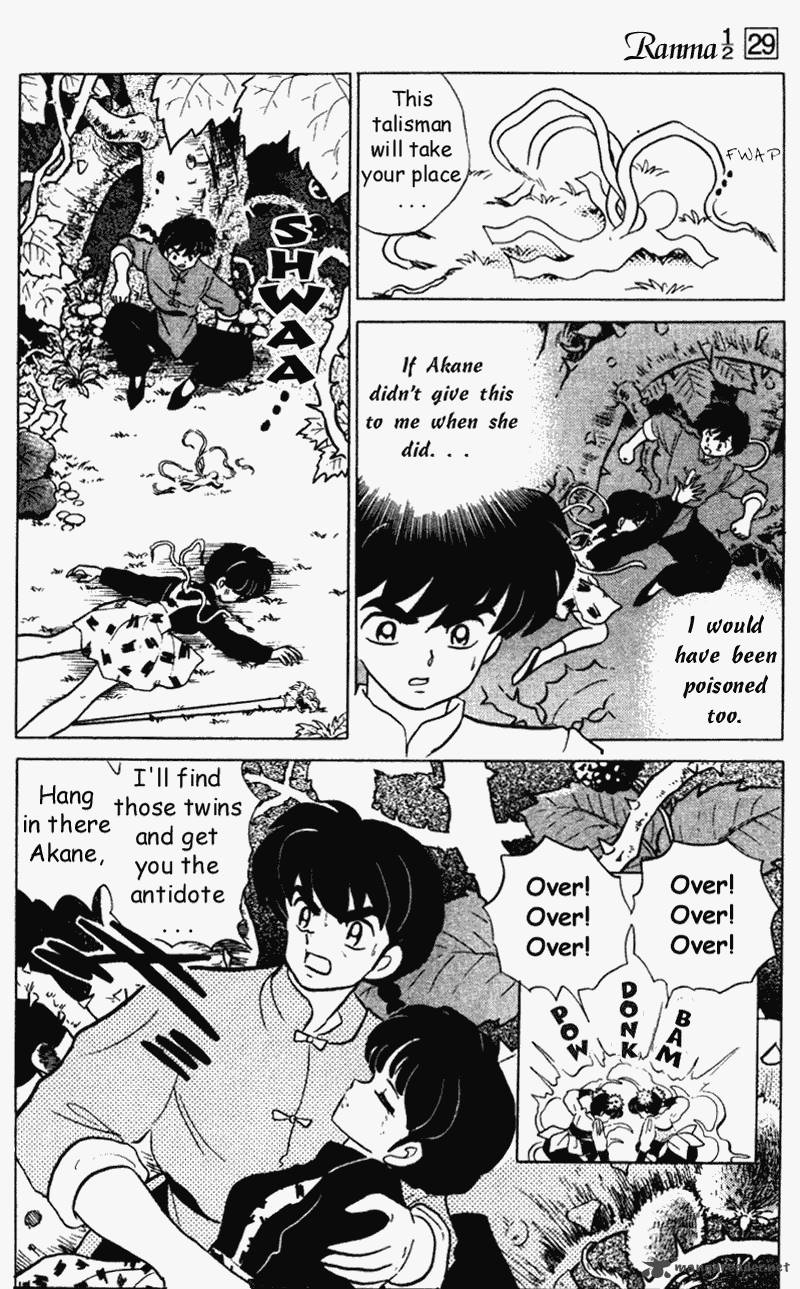 Ranma 1 2 29 105