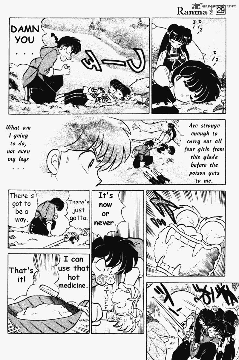 Ranma 1 2 29 113