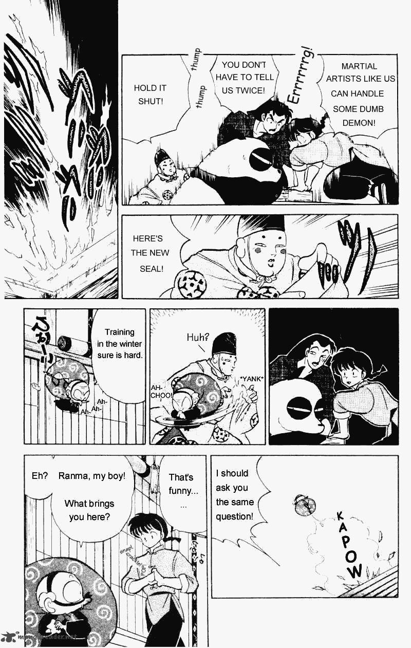 Ranma 1 2 29 120