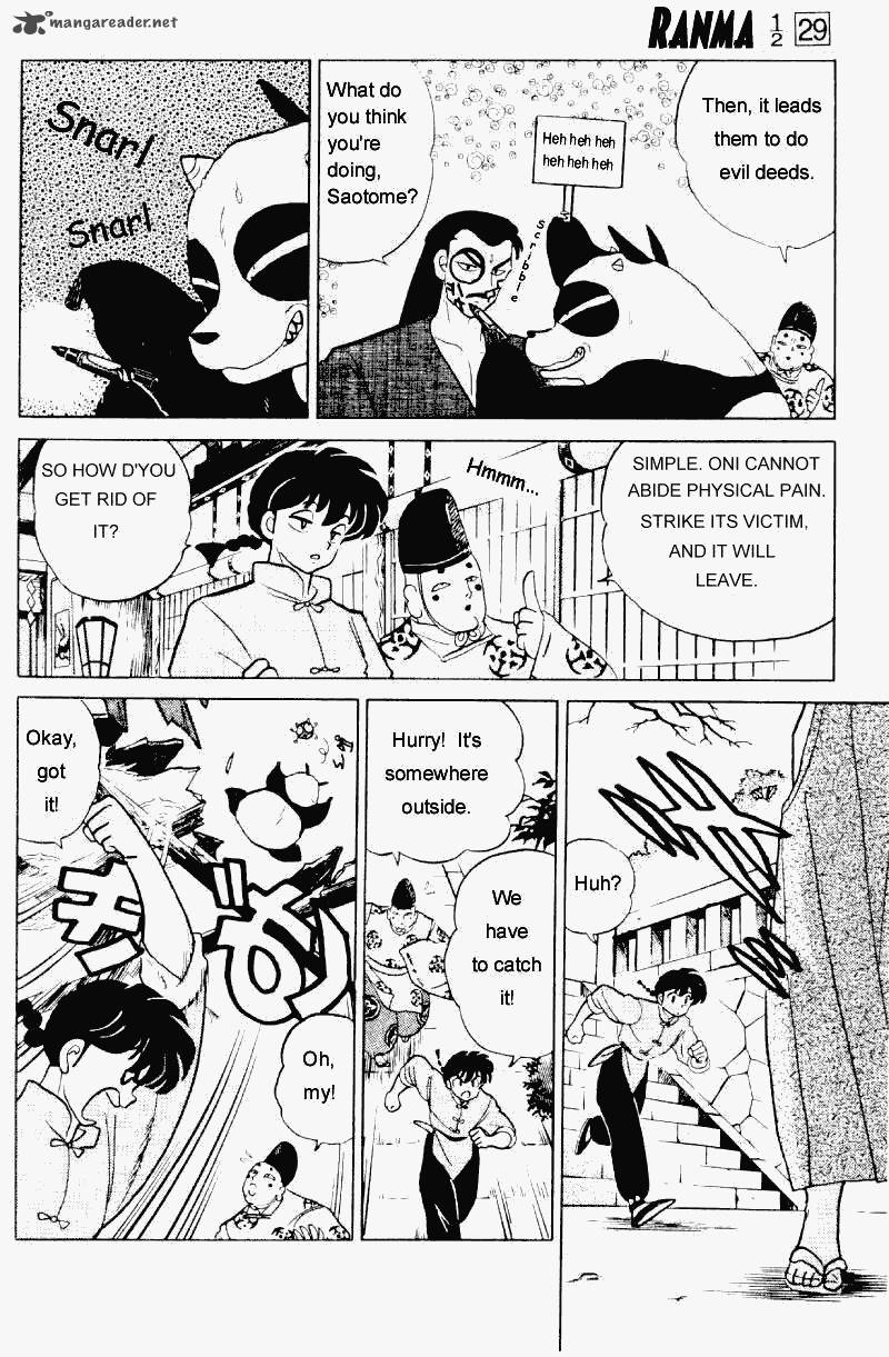 Ranma 1 2 29 123