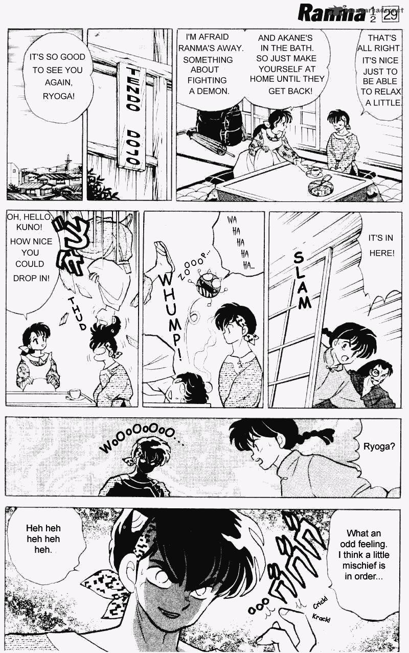 Ranma 1 2 29 125