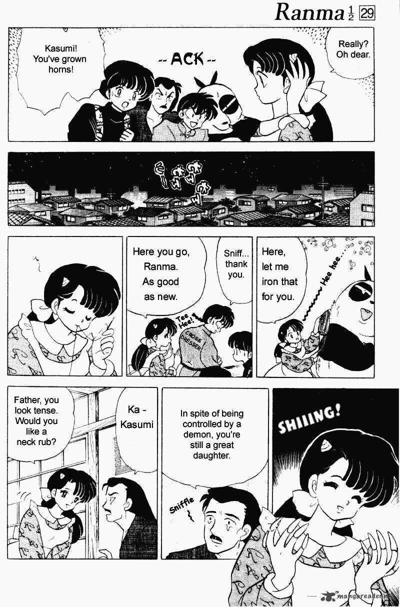 Ranma 1 2 29 129