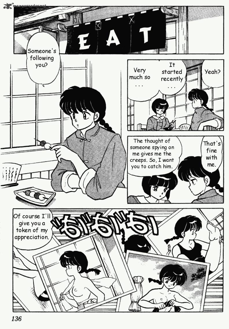 Ranma 1 2 29 136