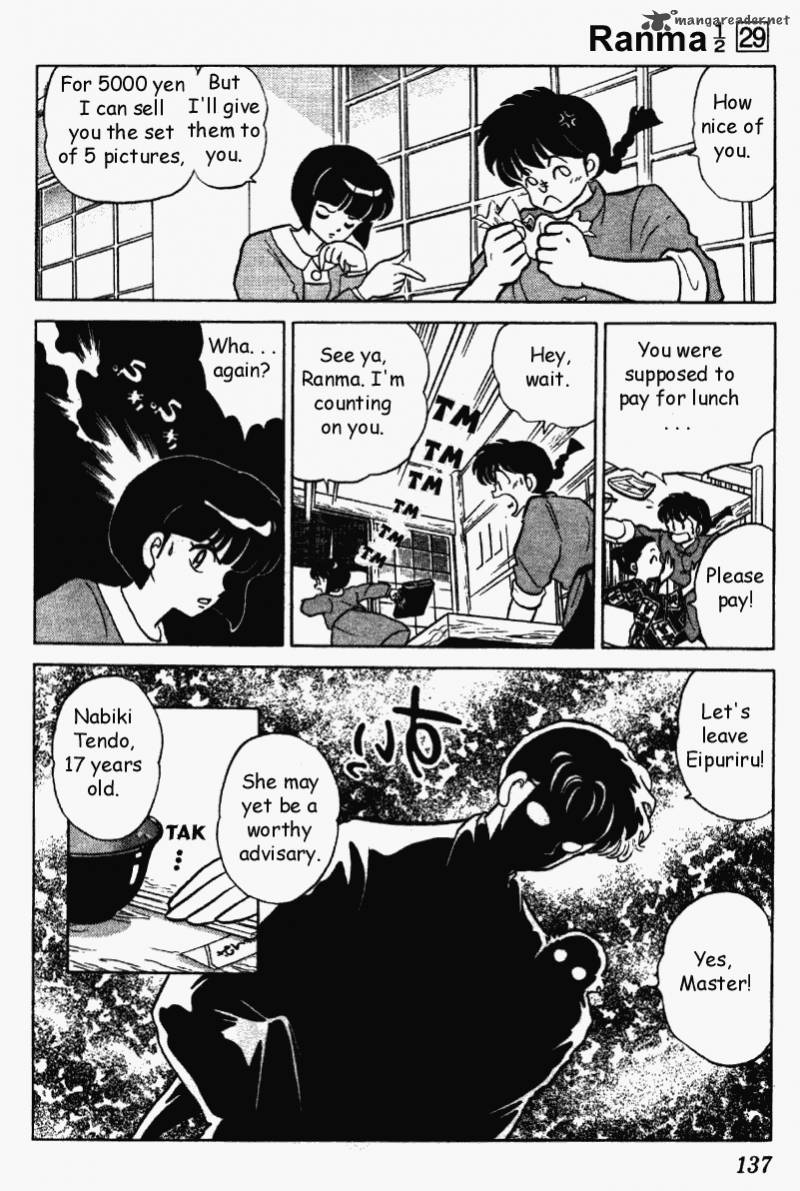 Ranma 1 2 29 137