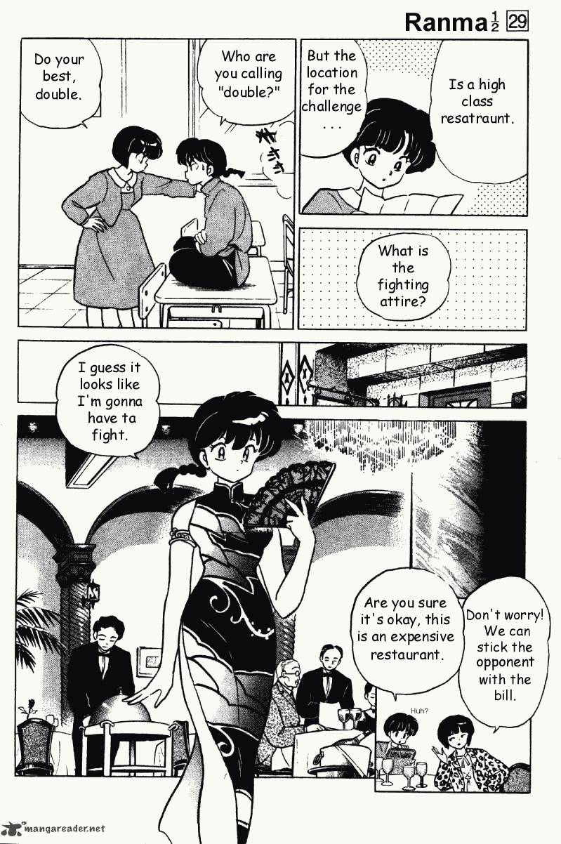 Ranma 1 2 29 139