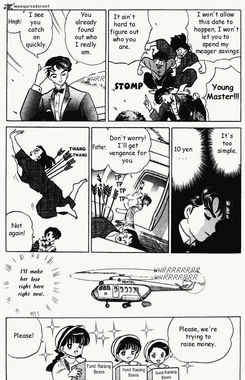 Ranma 1 2 29 156