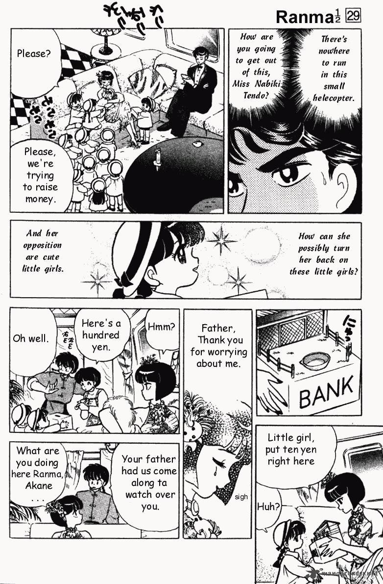 Ranma 1 2 29 157