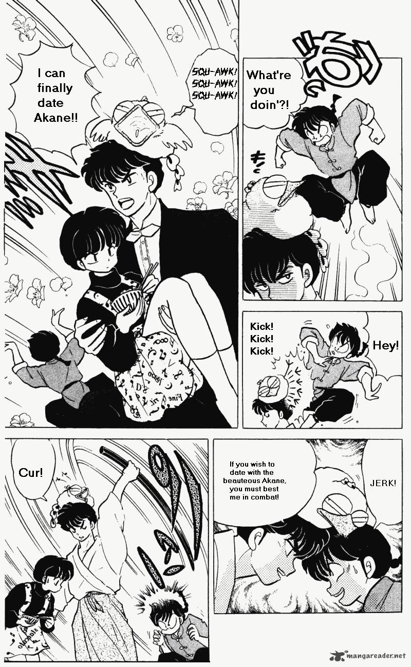 Ranma 1 2 29 16