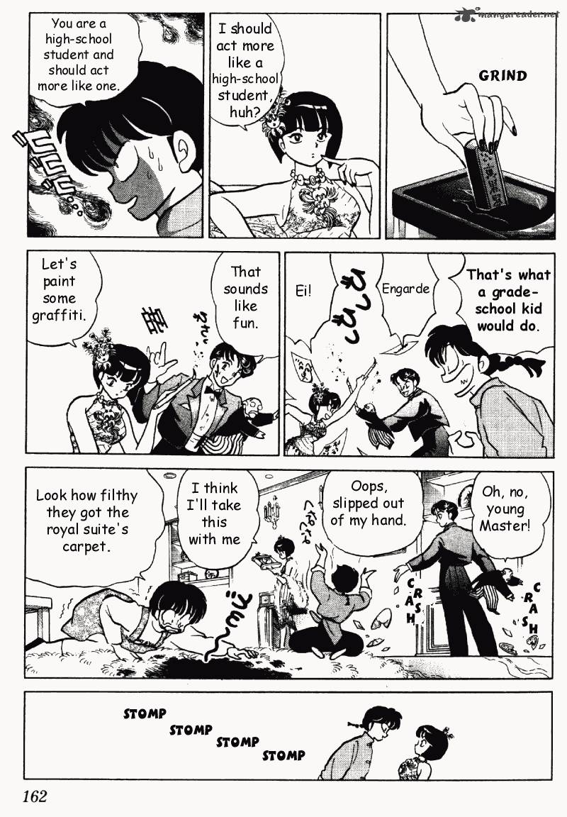 Ranma 1 2 29 162