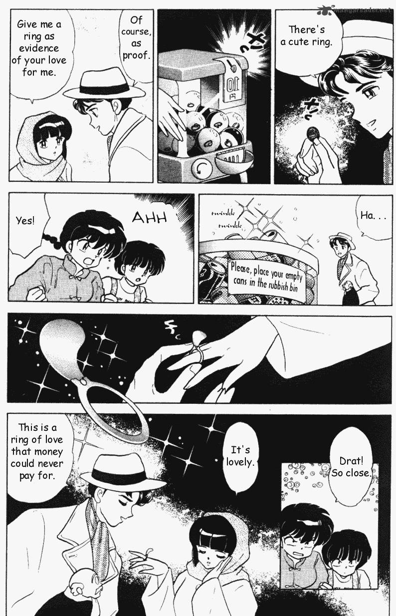 Ranma 1 2 29 170