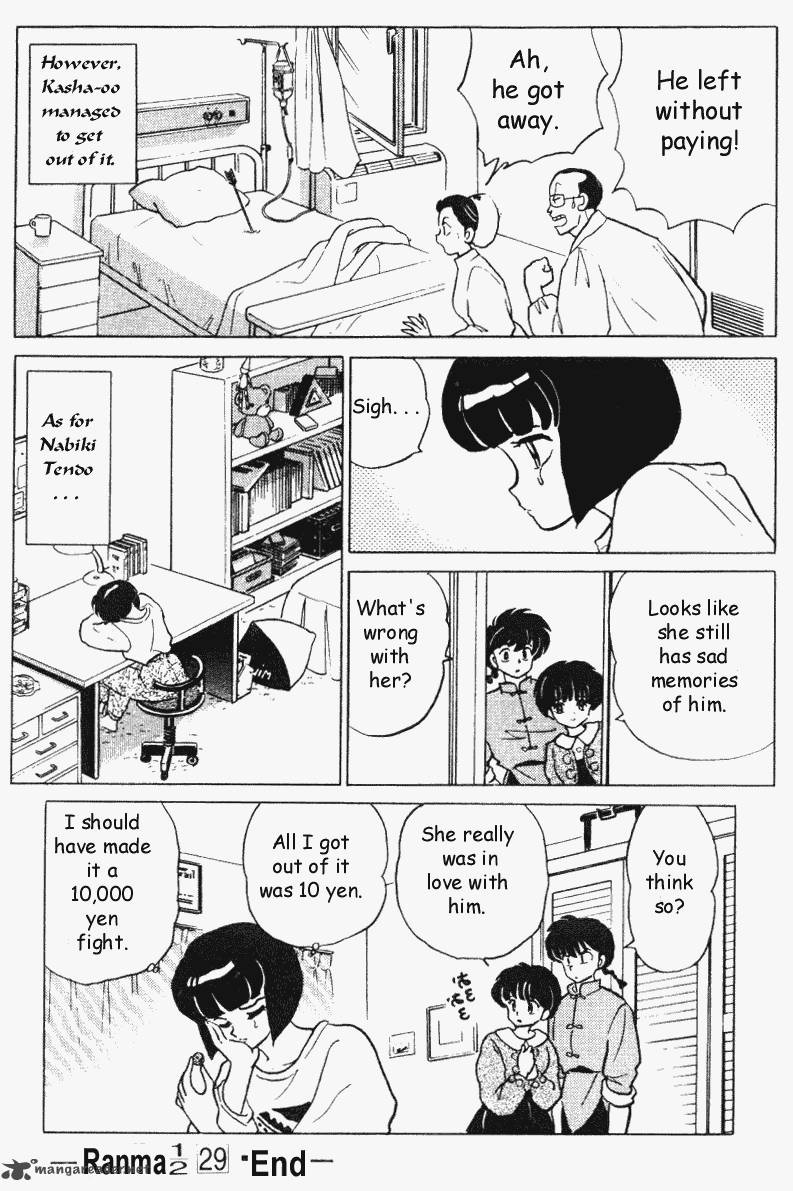 Ranma 1 2 29 180